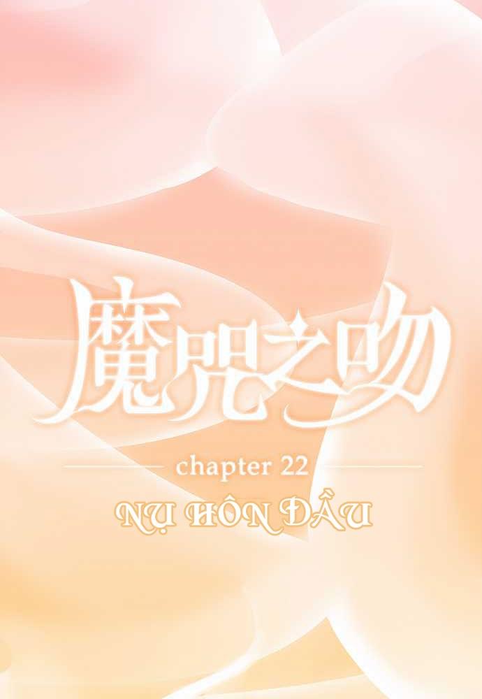 Nụ Hôn Nguyền Rủa Chapter 22 - 7