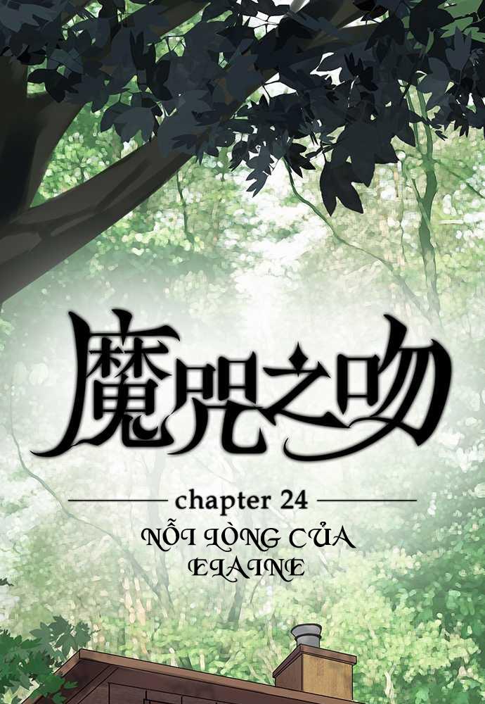 Nụ Hôn Nguyền Rủa Chapter 24 - 2