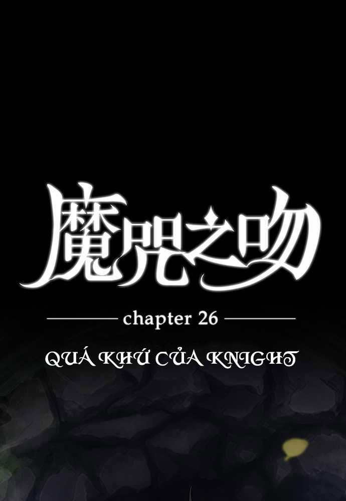 Nụ Hôn Nguyền Rủa Chapter 26 - 4