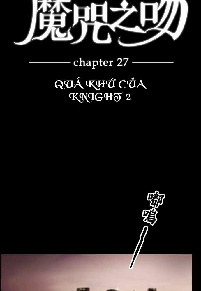 Nụ Hôn Nguyền Rủa Chapter 27 - 13