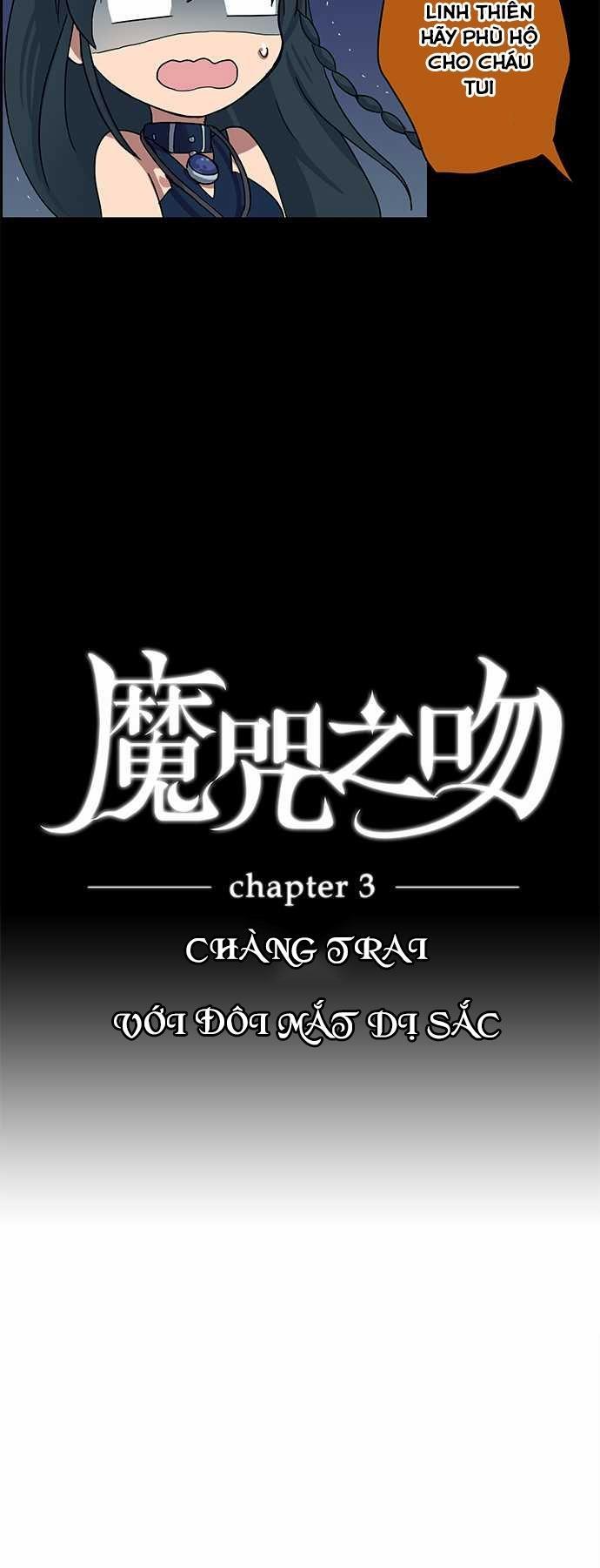 Nụ Hôn Nguyền Rủa Chapter 3 - 11