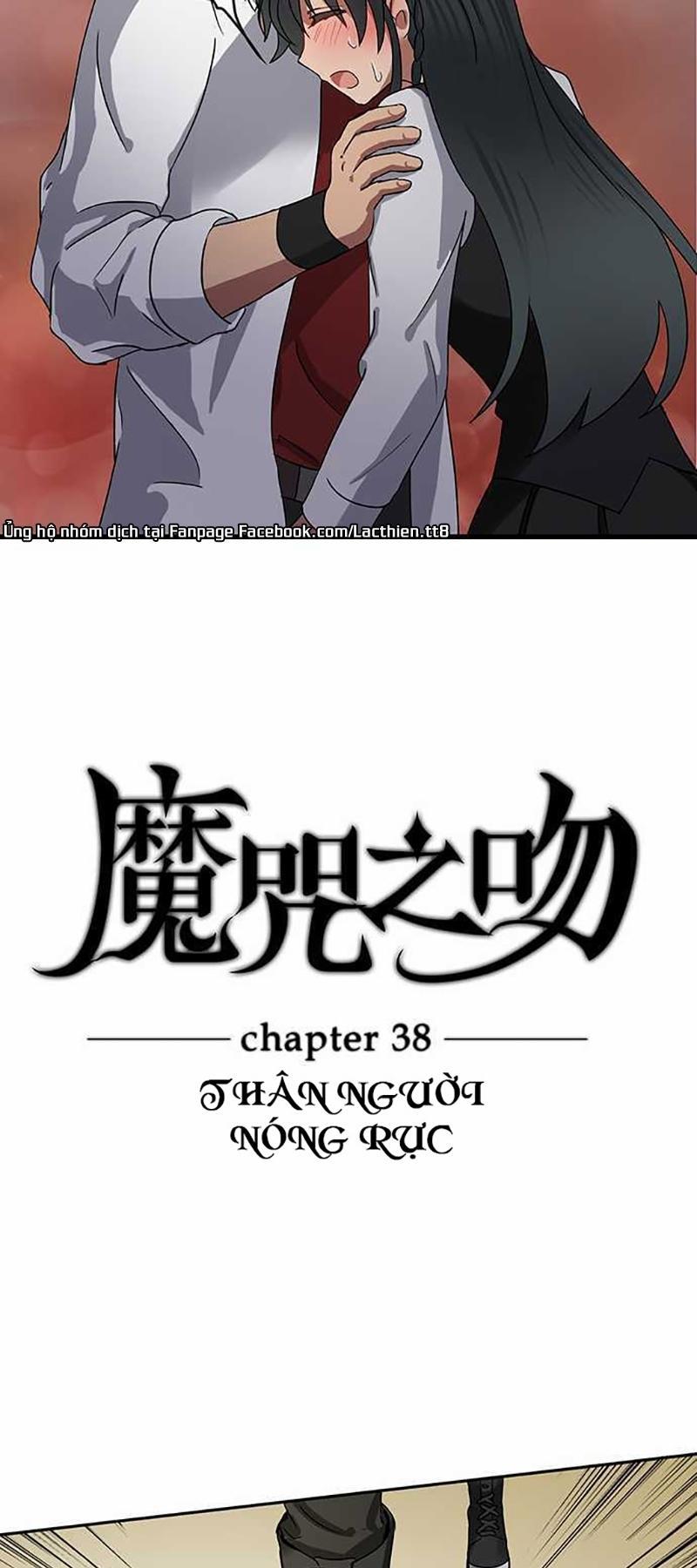 Nụ Hôn Nguyền Rủa Chapter 38 - 25