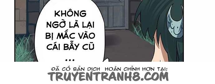 Nụ Hôn Nguyền Rủa Chapter 4 - 18