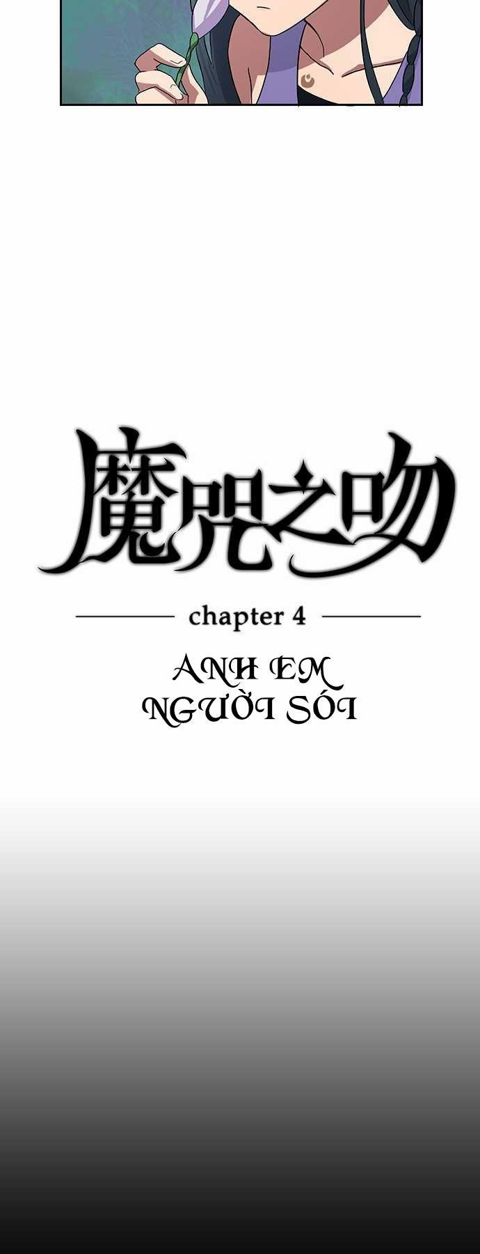 Nụ Hôn Nguyền Rủa Chapter 4 - 5