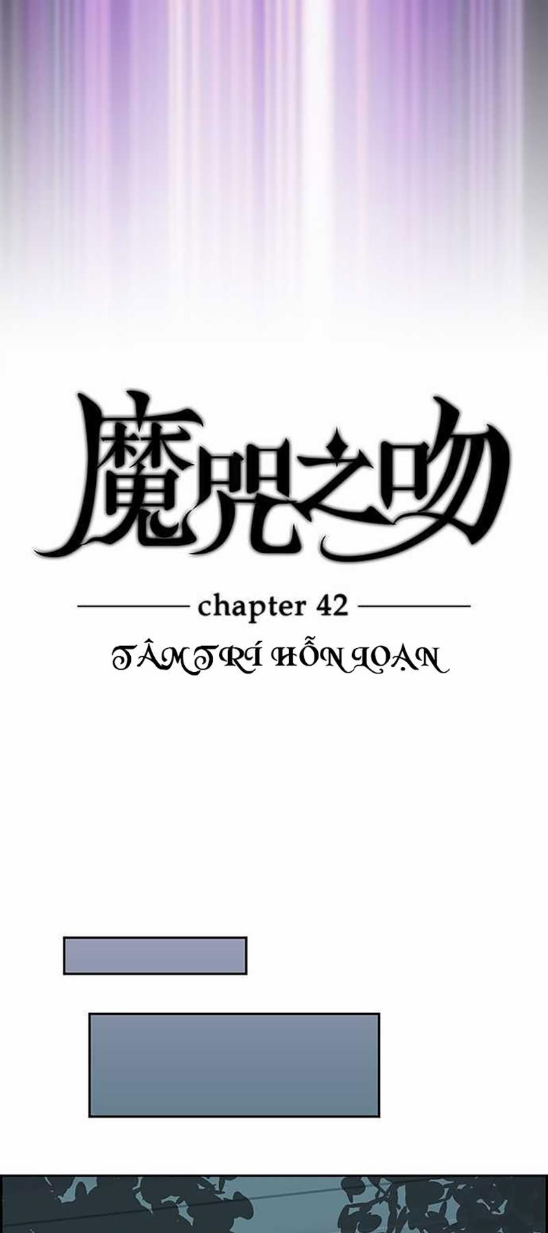 Nụ Hôn Nguyền Rủa Chapter 42 - 20