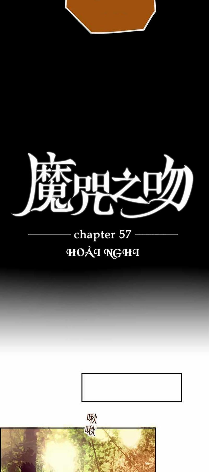 Nụ Hôn Nguyền Rủa Chapter 56 - 16