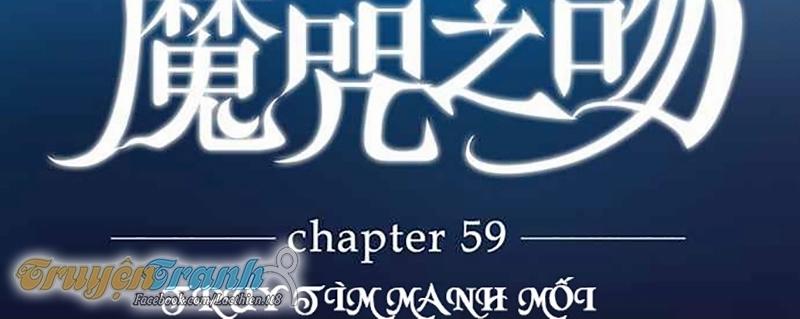 Nụ Hôn Nguyền Rủa Chapter 58 - 52