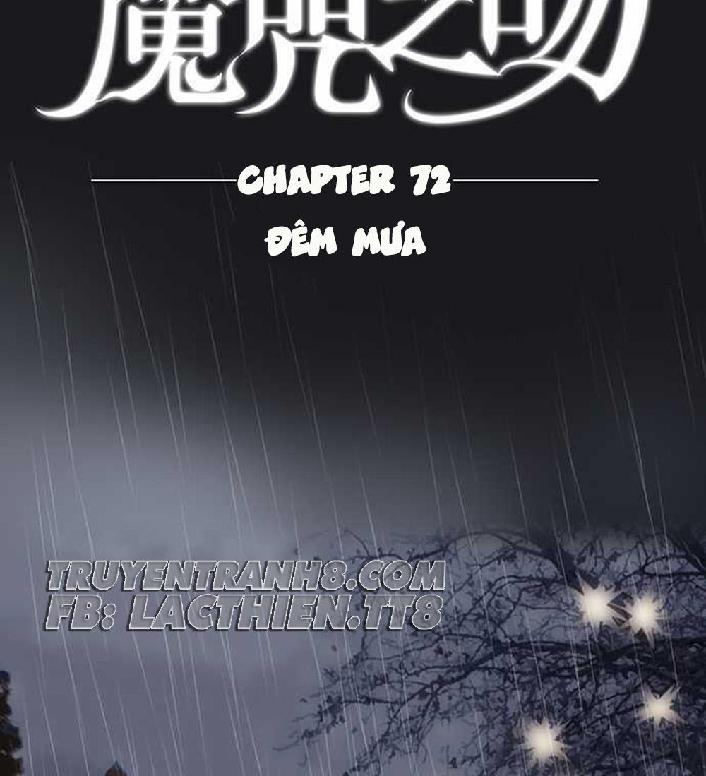 Nụ Hôn Nguyền Rủa Chapter 72 - 7