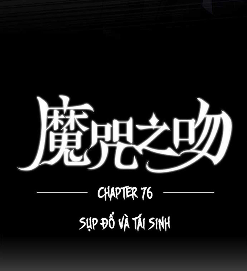 Nụ Hôn Nguyền Rủa Chapter 76 - 5