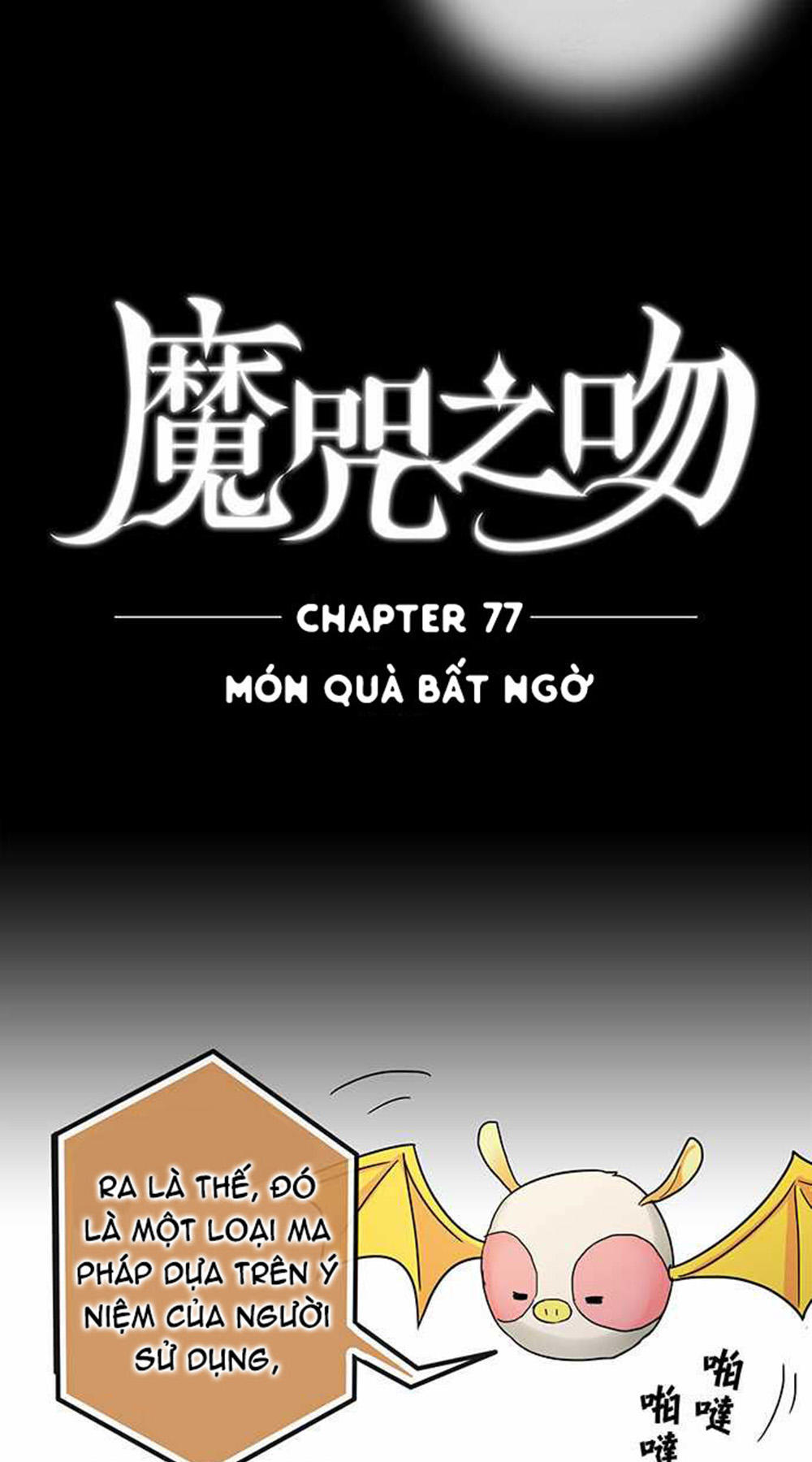 Nụ Hôn Nguyền Rủa Chapter 77 - 6