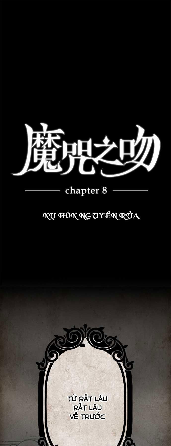 Nụ Hôn Nguyền Rủa Chapter 8 - 3