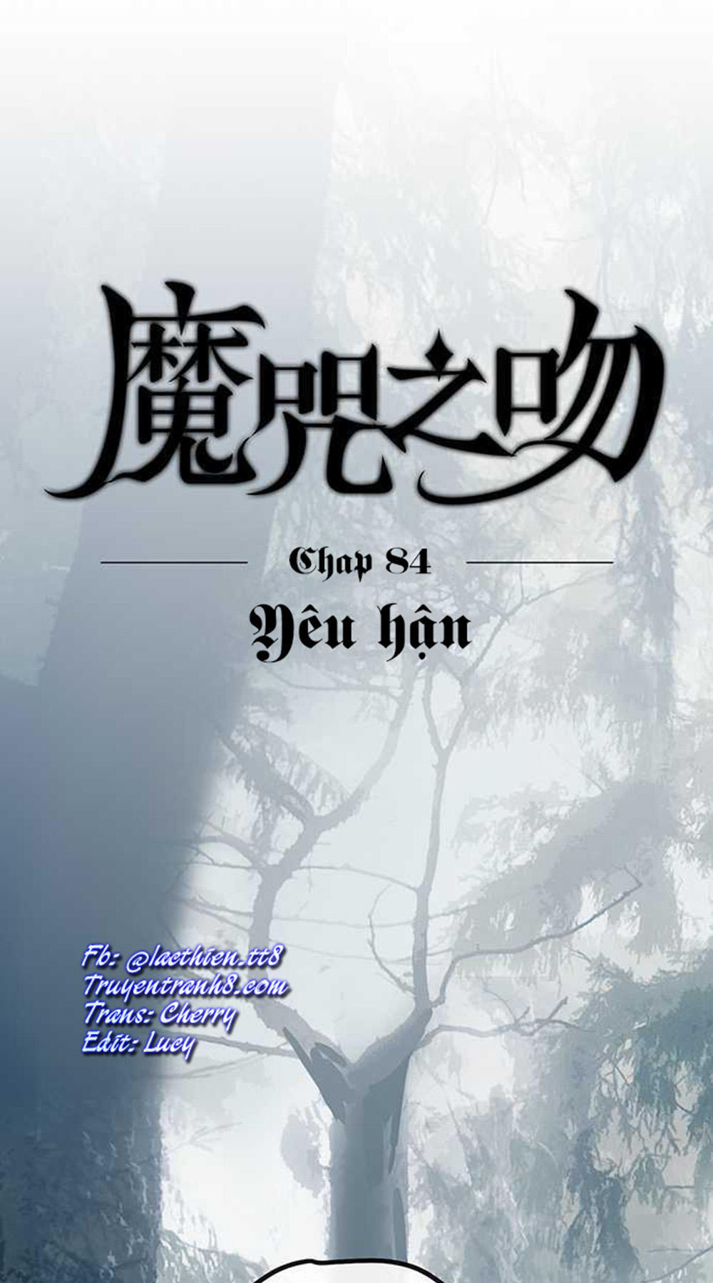 Nụ Hôn Nguyền Rủa Chapter 84 - 2