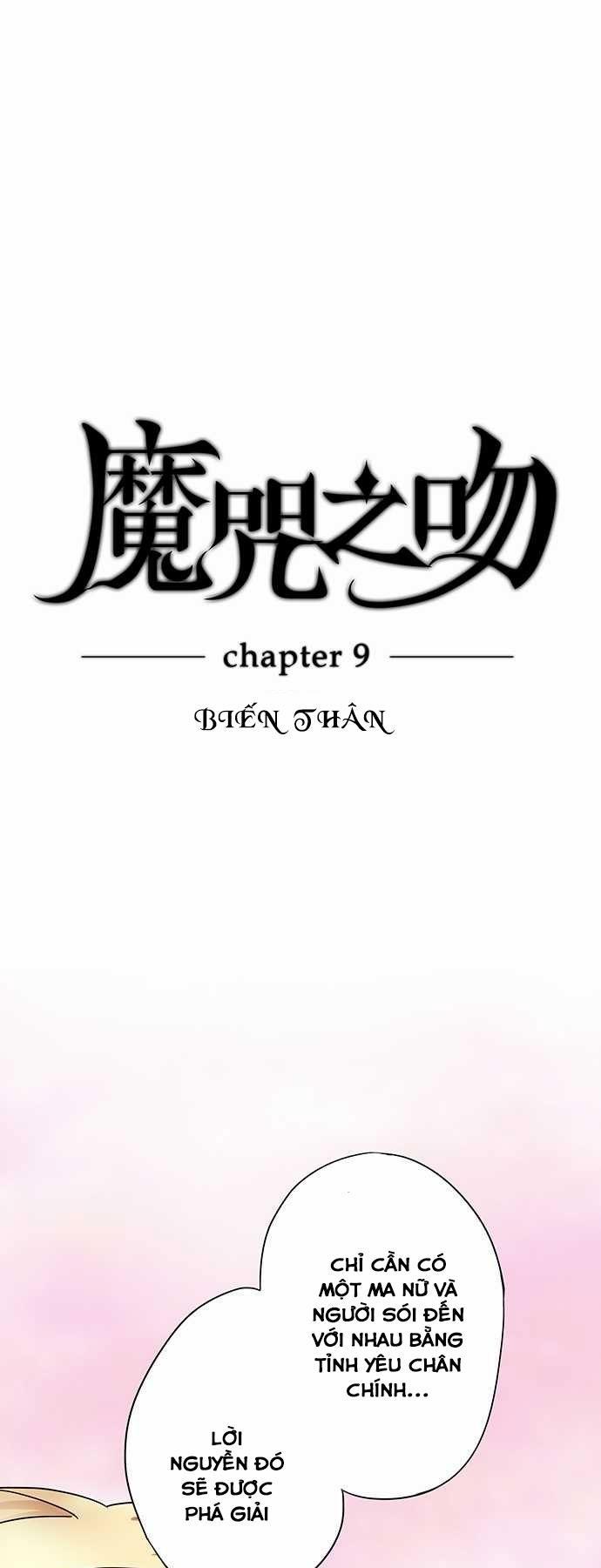 Nụ Hôn Nguyền Rủa Chapter 9 - 4