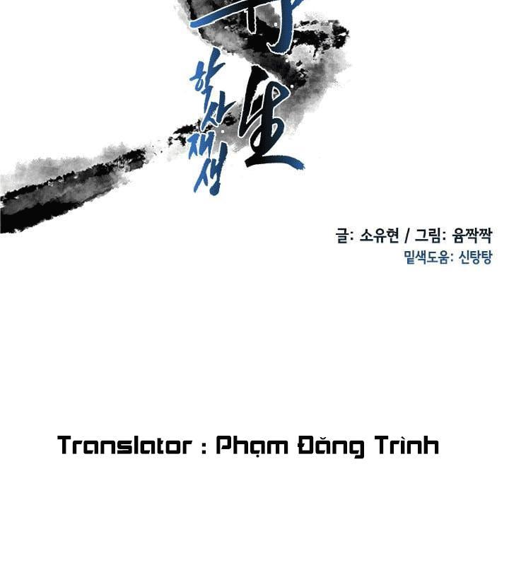 Học Sĩ Tái Sinh Chapter 35 - 9