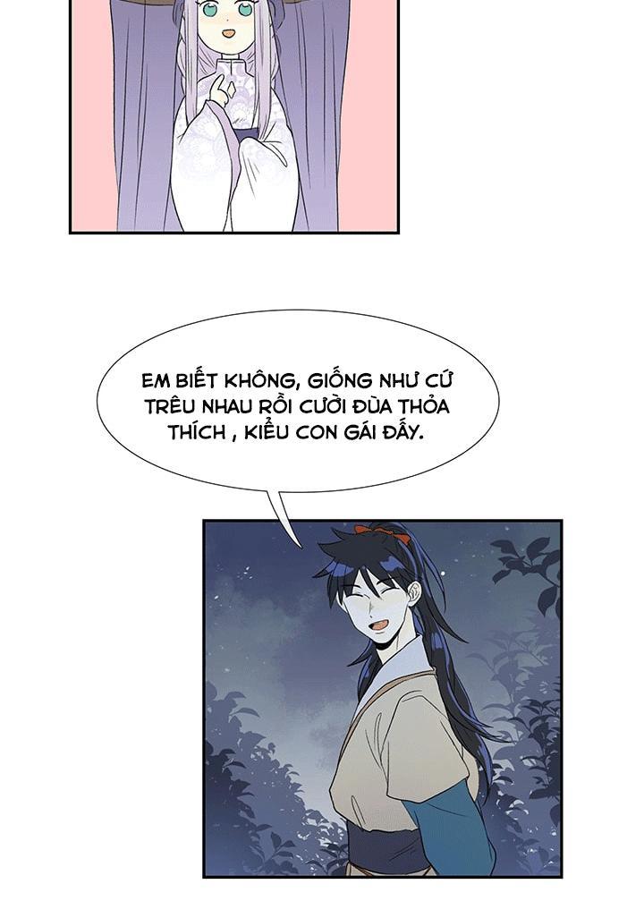 Học Sĩ Tái Sinh Chapter 39 - 24