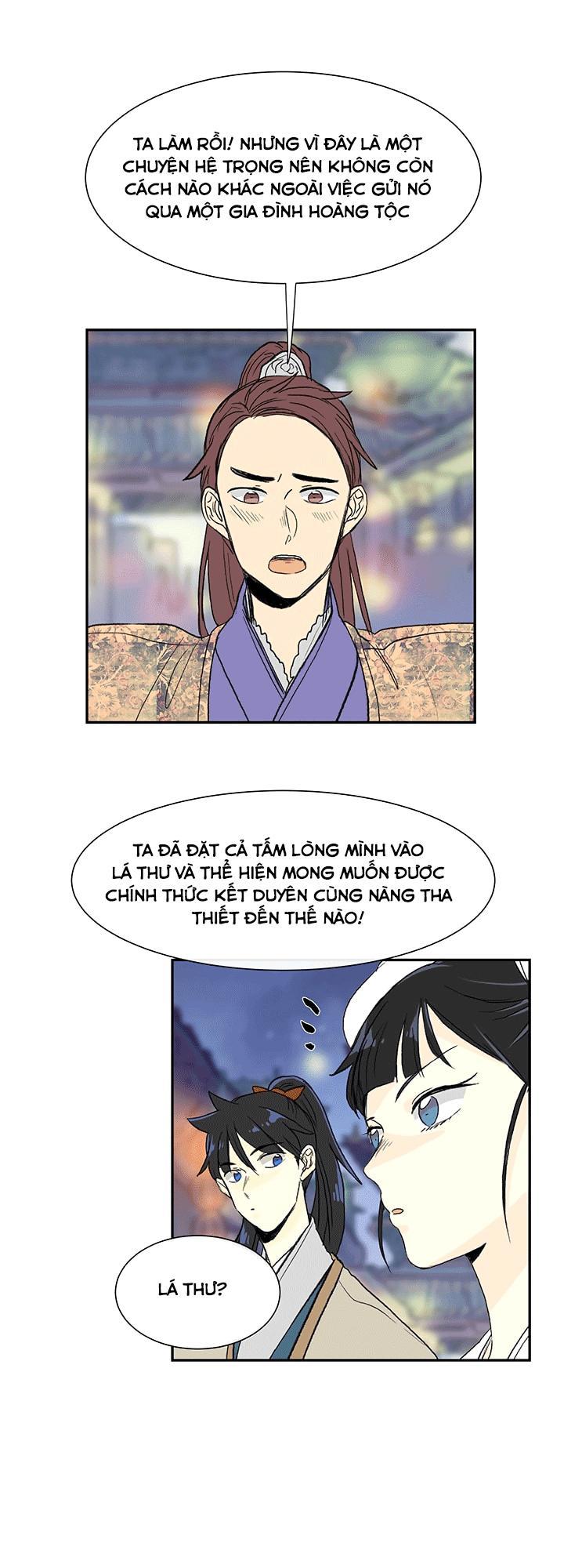 Học Sĩ Tái Sinh Chapter 55 - 16