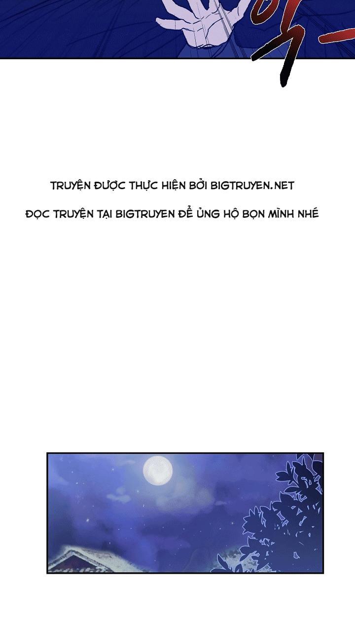 Học Sĩ Tái Sinh Chapter 67 - 25