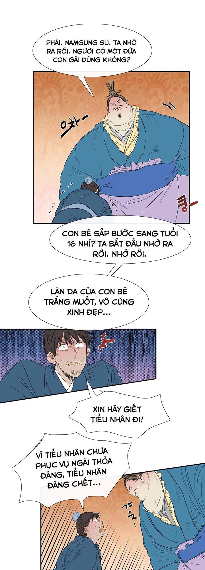 Học Sĩ Tái Sinh Chapter 69 - 11