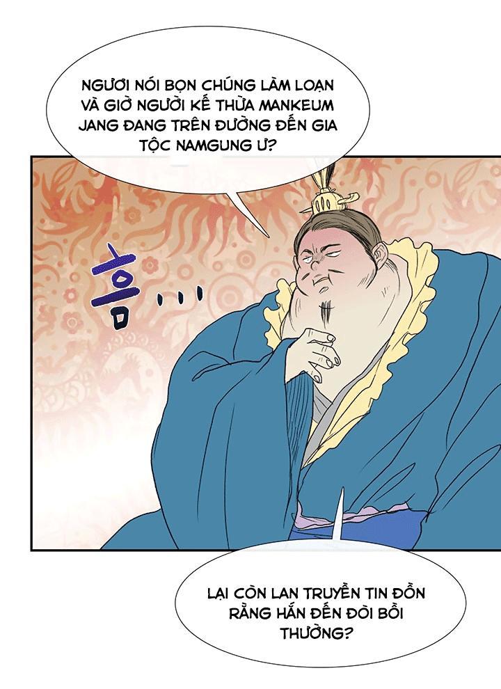 Học Sĩ Tái Sinh Chapter 69 - 18