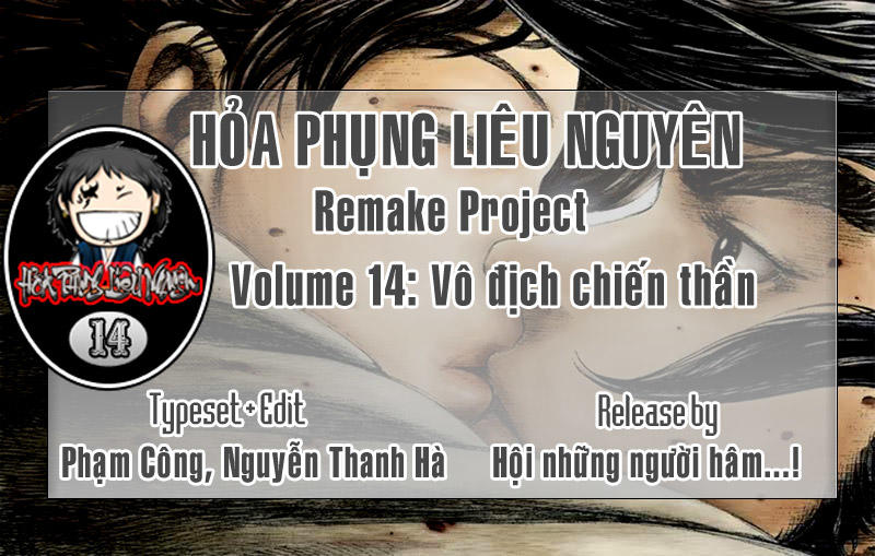 Hỏa Phụng Liêu Nguyên Chapter 111 - 1