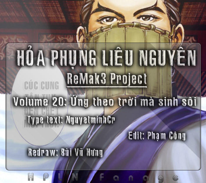 Hỏa Phụng Liêu Nguyên Chapter 161 - 1