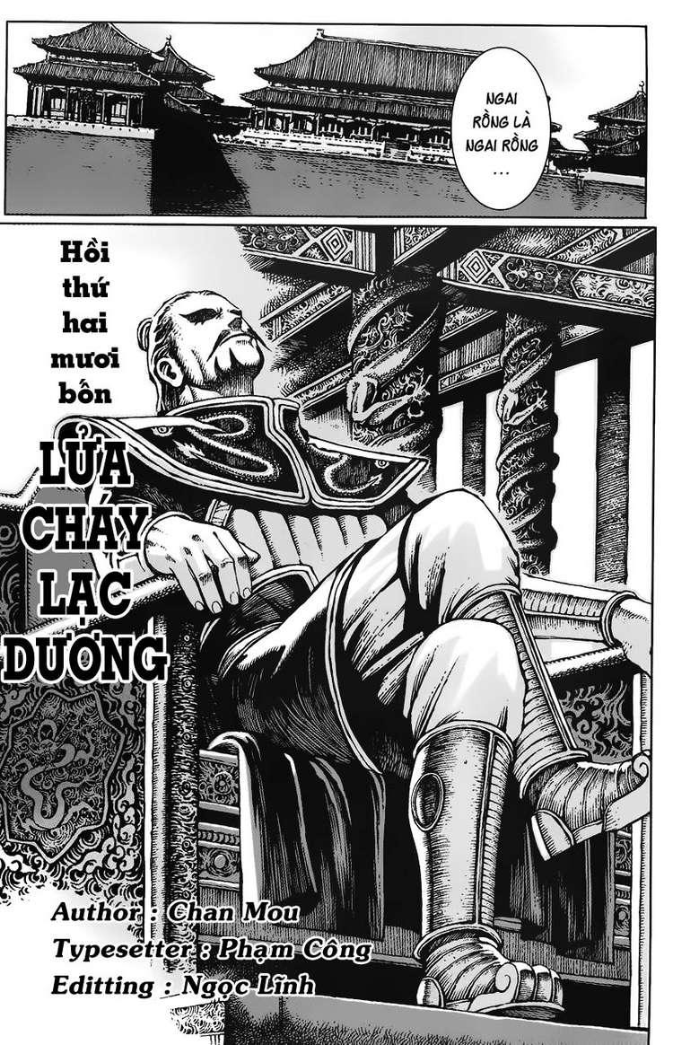 Hỏa Phụng Liêu Nguyên Chapter 24 - 3