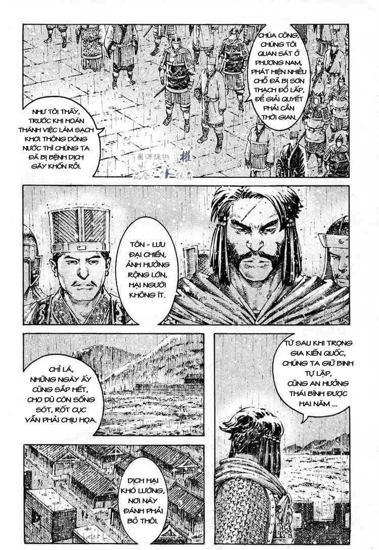 Hỏa Phụng Liêu Nguyên Chapter 292 - 11