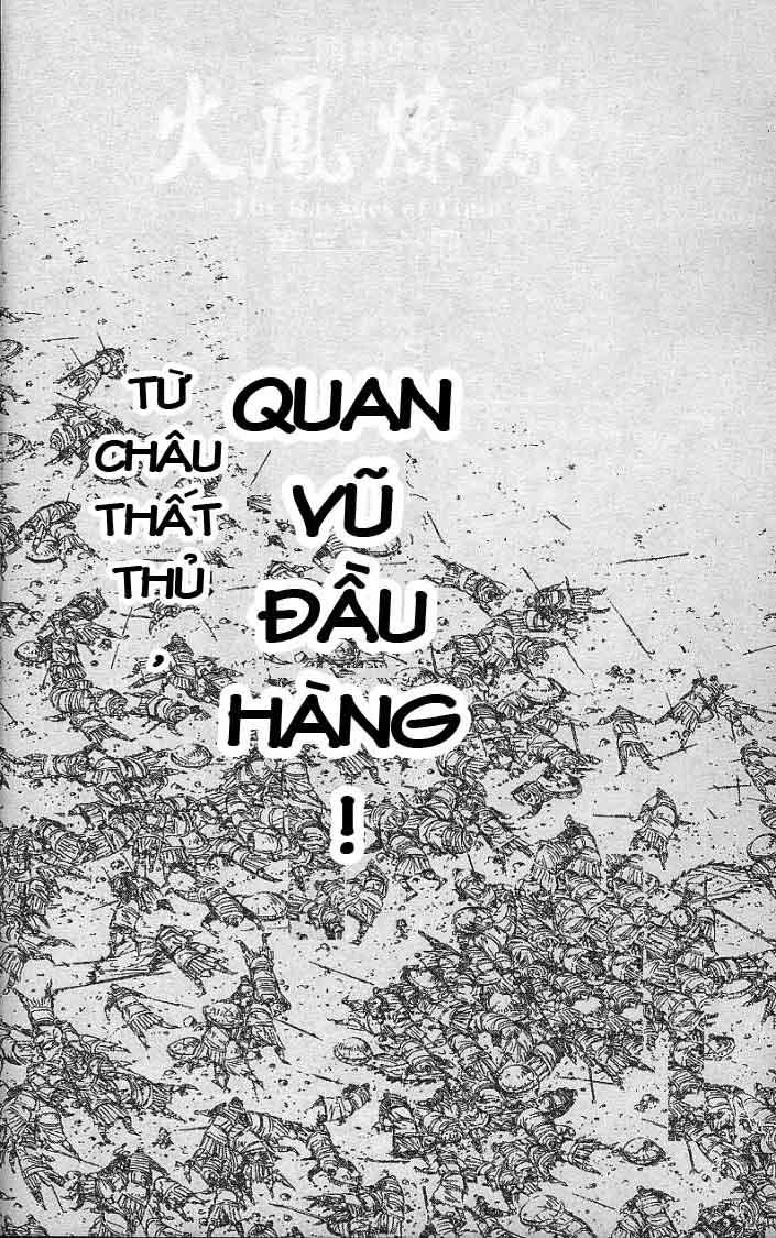 Hỏa Phụng Liêu Nguyên Chapter 293 - 25