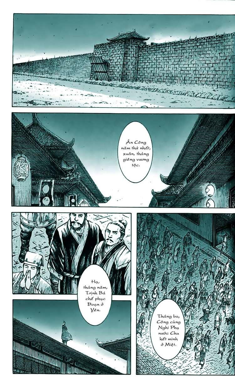 Hỏa Phụng Liêu Nguyên Chapter 316 - 1