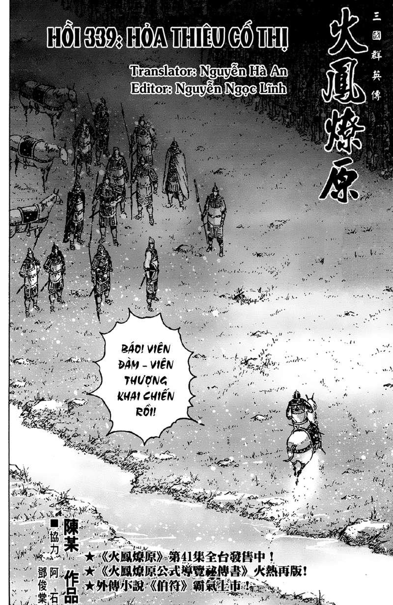 Hỏa Phụng Liêu Nguyên Chapter 339 - 3