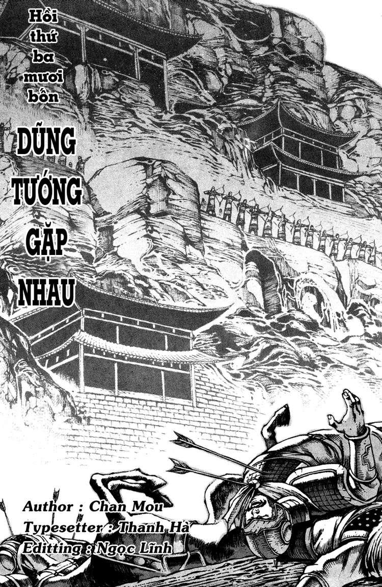 Hỏa Phụng Liêu Nguyên Chapter 34 - 1