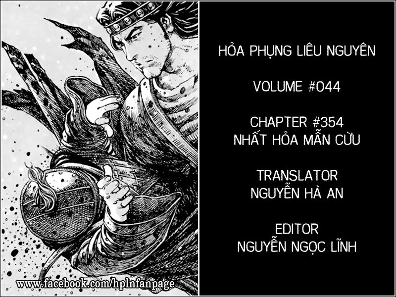 Hỏa Phụng Liêu Nguyên Chapter 354 - 1