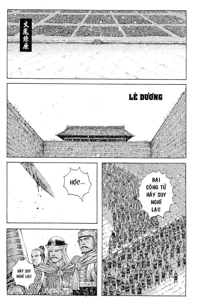 Hỏa Phụng Liêu Nguyên Chapter 358 - 1