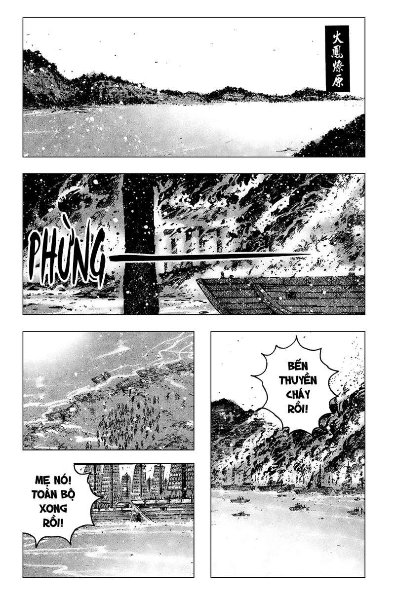 Hỏa Phụng Liêu Nguyên Chapter 370 - 1