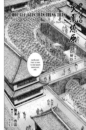 Hỏa Phụng Liêu Nguyên Chapter 374 - 2