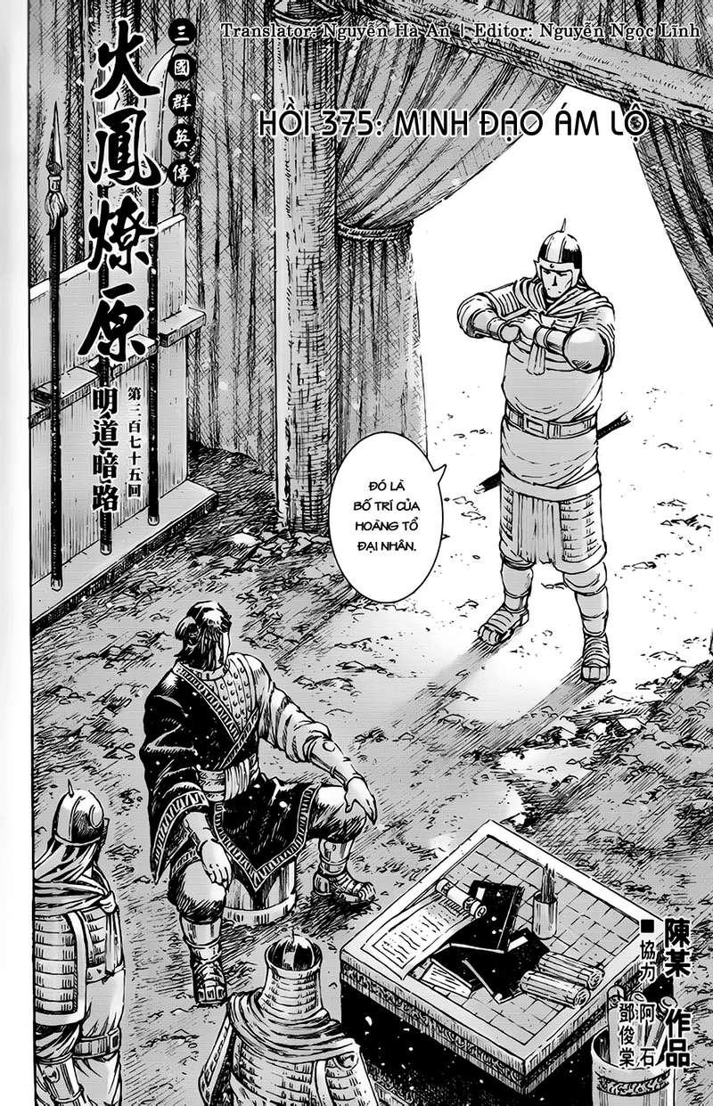 Hỏa Phụng Liêu Nguyên Chapter 375 - 2