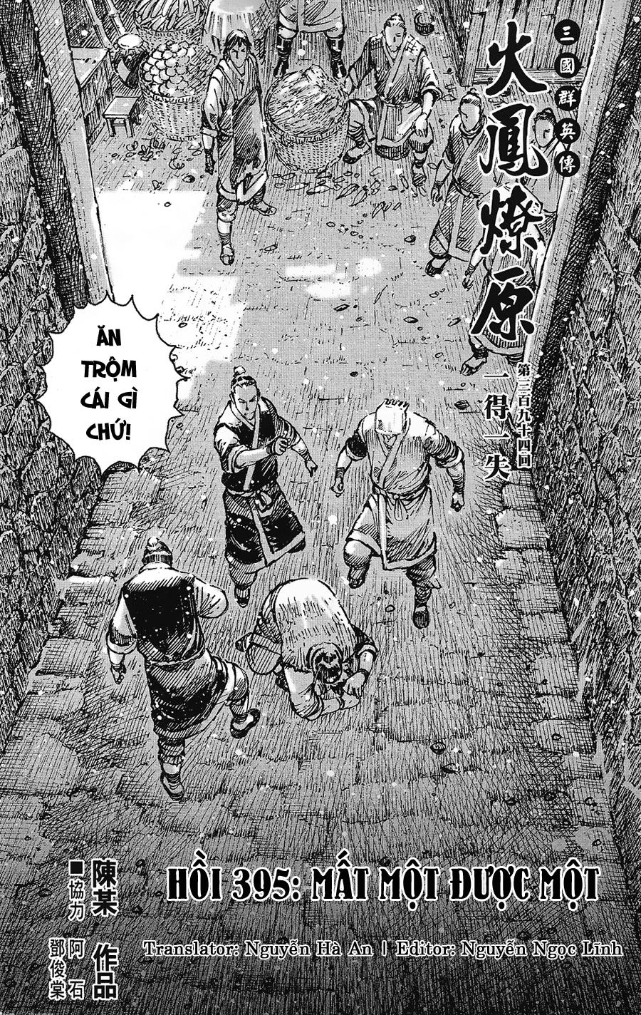 Hỏa Phụng Liêu Nguyên Chapter 395 - 2