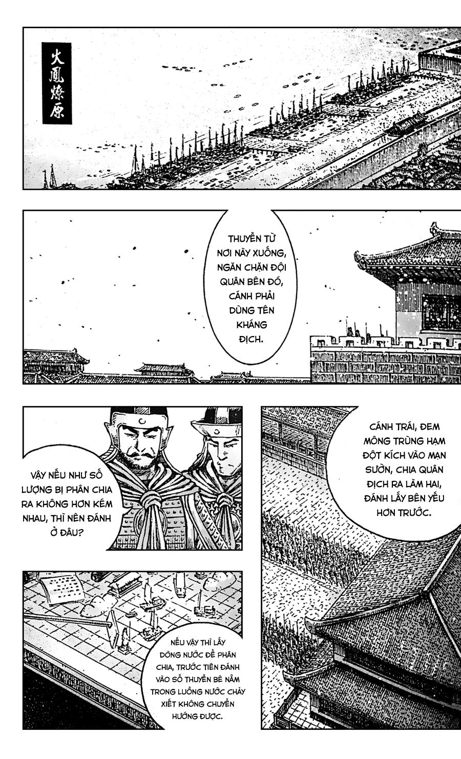 Hỏa Phụng Liêu Nguyên Chapter 399 - 1