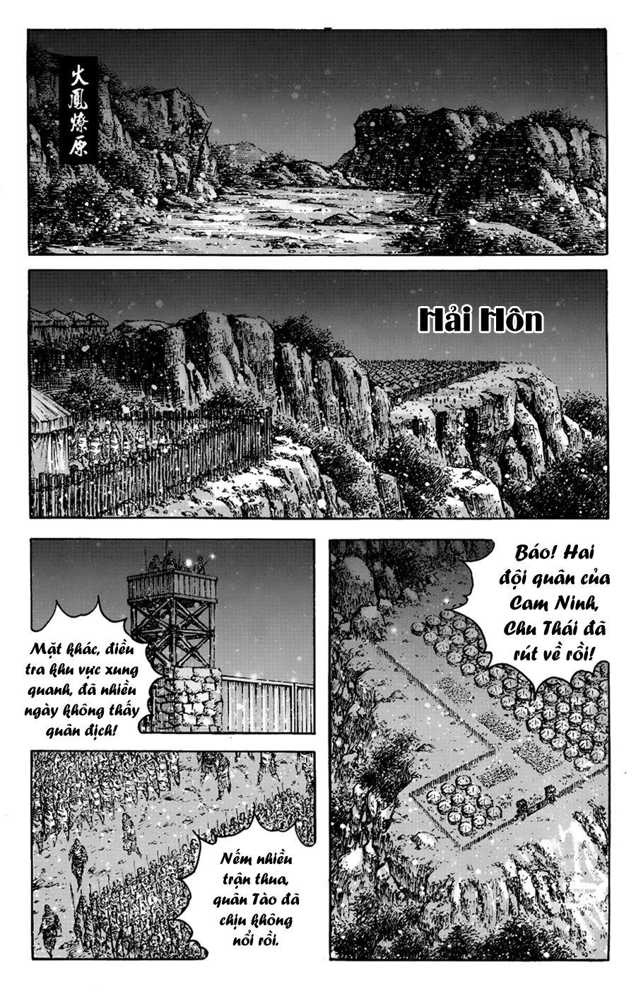 Hỏa Phụng Liêu Nguyên Chapter 404 - 1