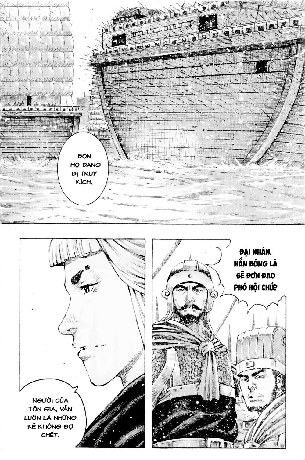 Hỏa Phụng Liêu Nguyên Chapter 412 - 8