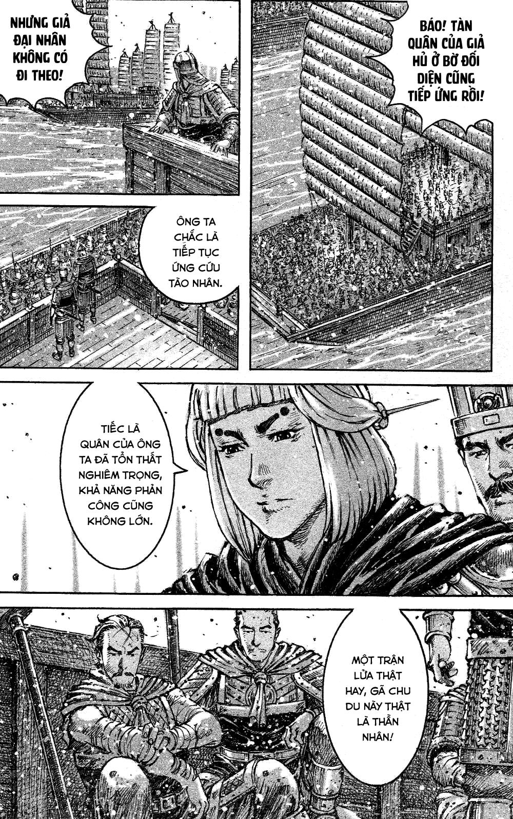 Hỏa Phụng Liêu Nguyên Chapter 430 - 19