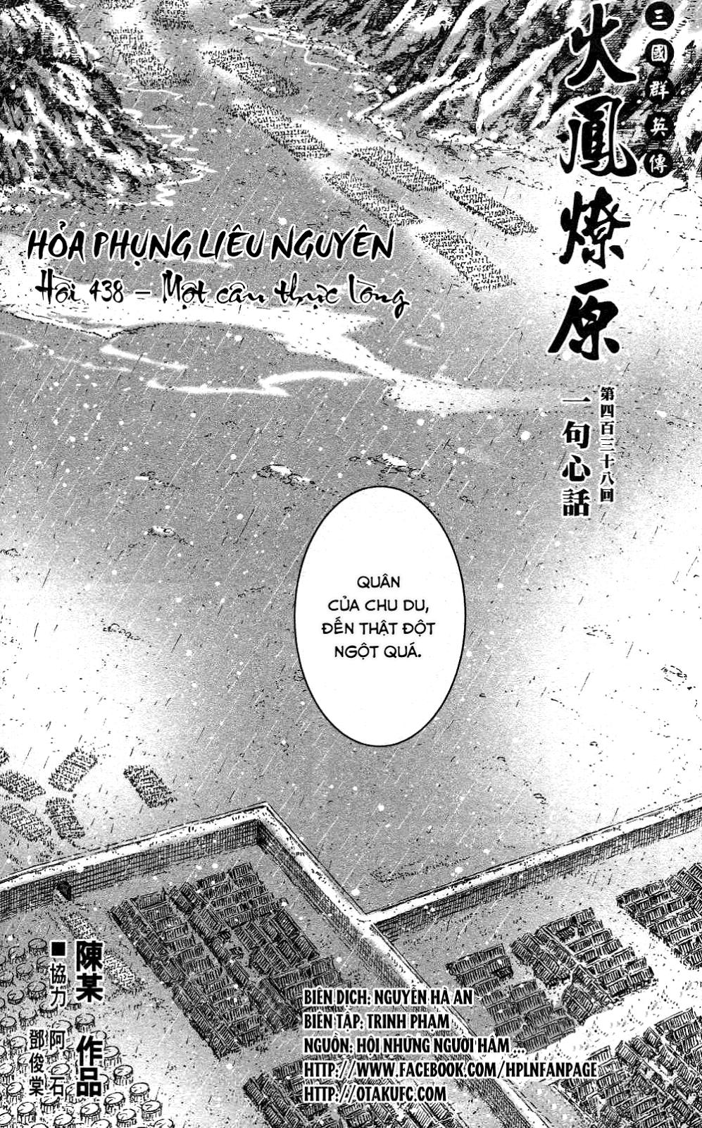 Hỏa Phụng Liêu Nguyên Chapter 438 - 2