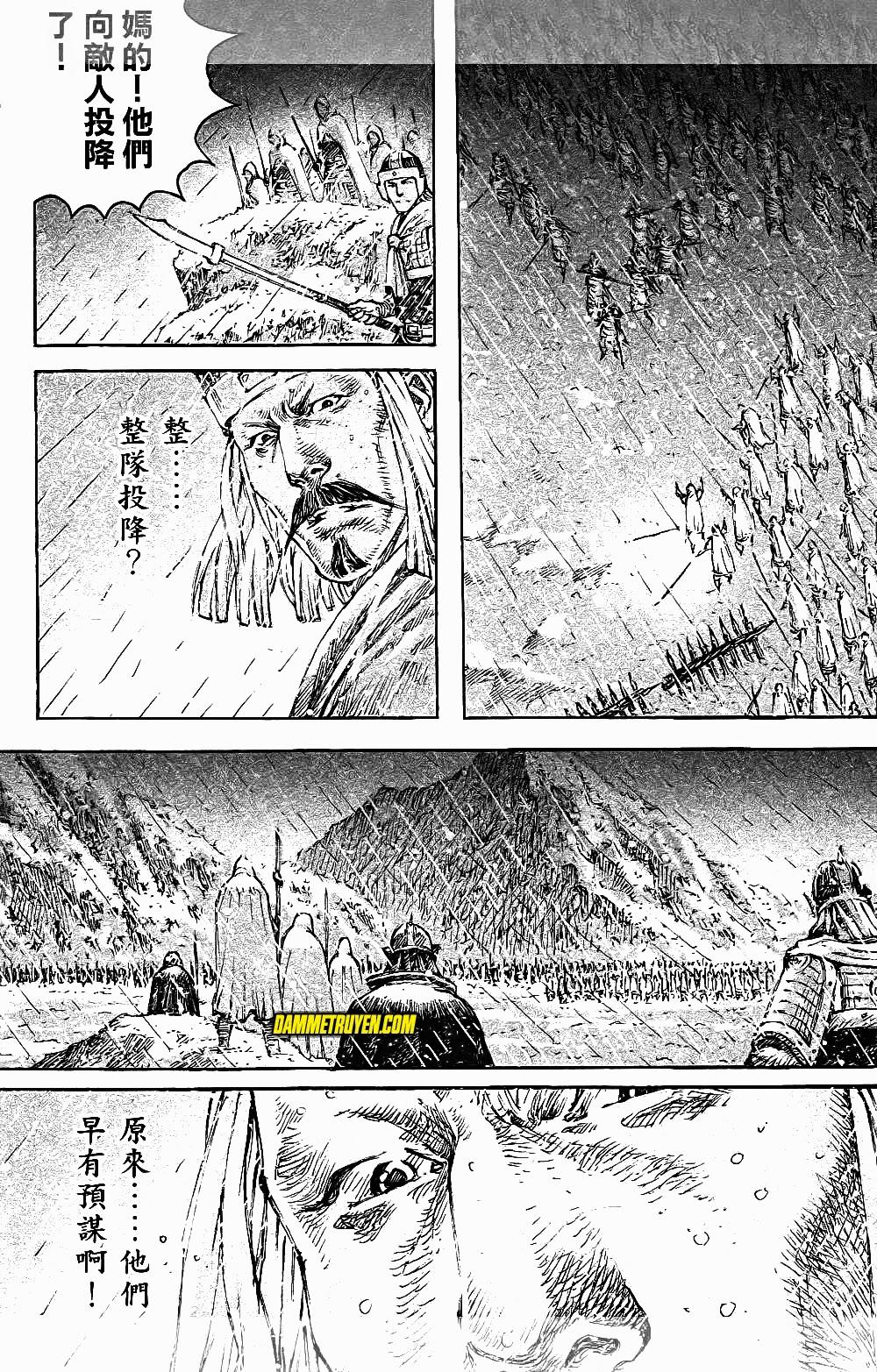 Hỏa Phụng Liêu Nguyên Chapter 439 - 9