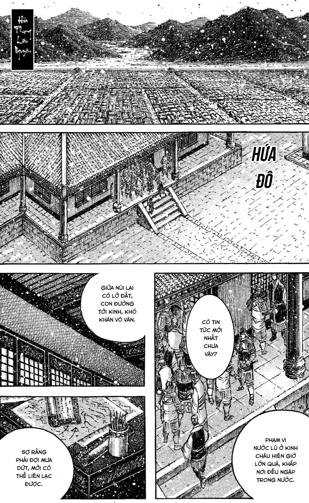 Hỏa Phụng Liêu Nguyên Chapter 441 - 1