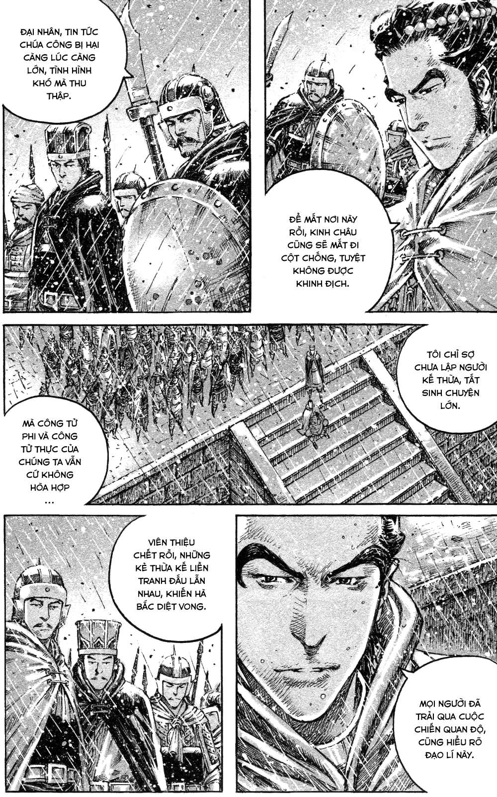 Hỏa Phụng Liêu Nguyên Chapter 441 - 7