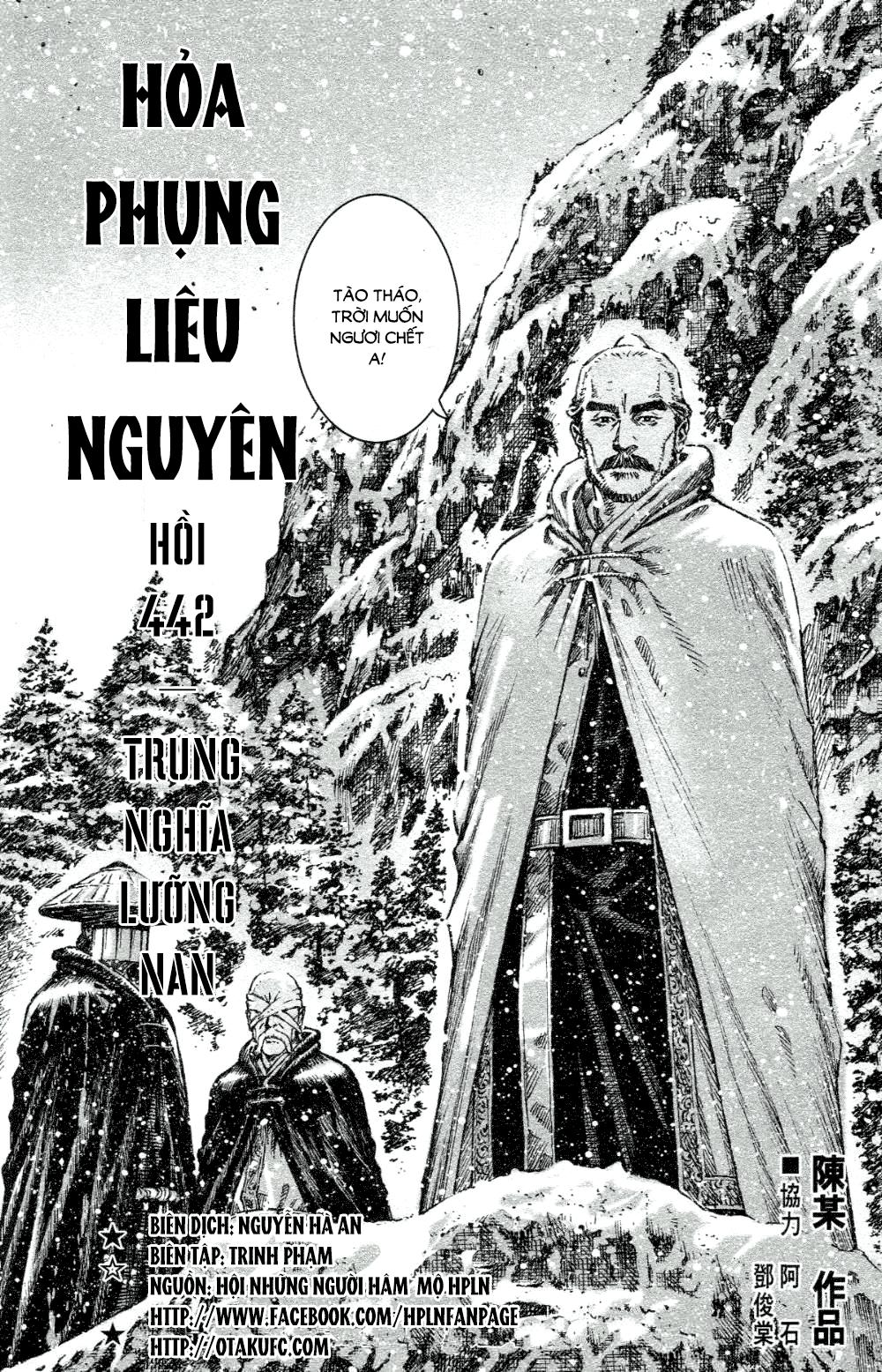 Hỏa Phụng Liêu Nguyên Chapter 442 - 2