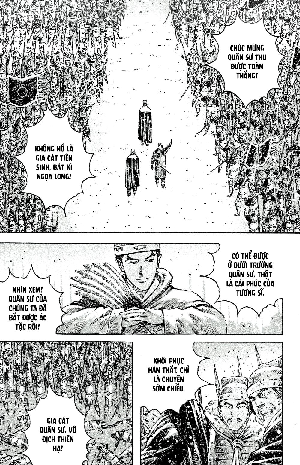 Hỏa Phụng Liêu Nguyên Chapter 442 - 14