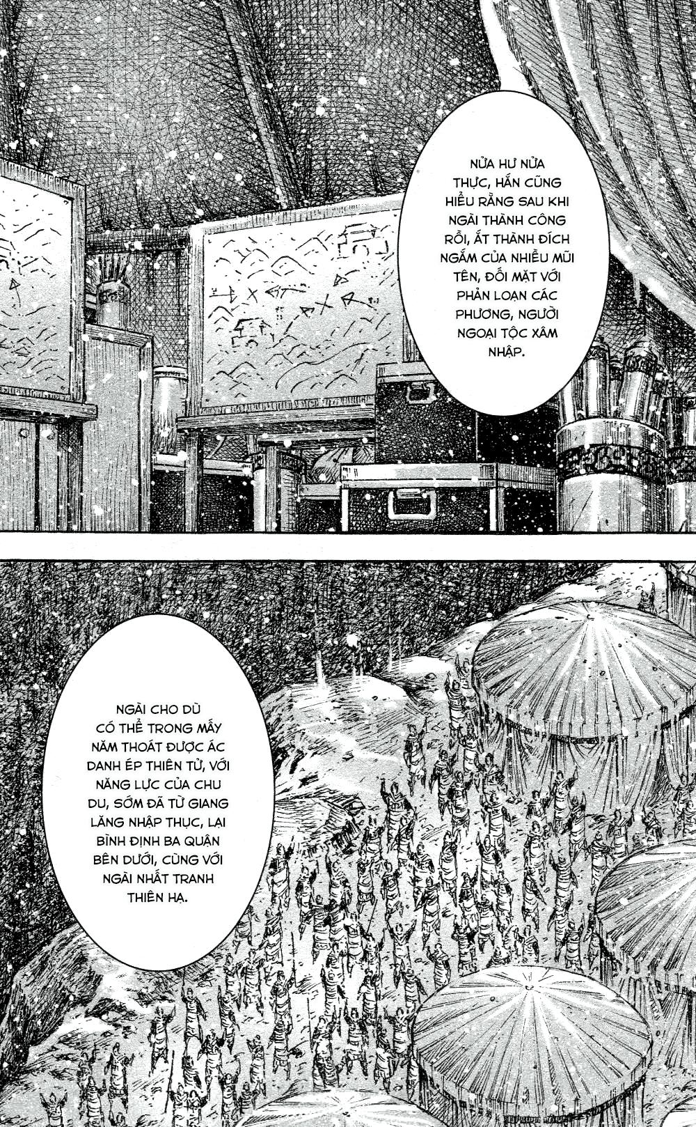 Hỏa Phụng Liêu Nguyên Chapter 443 - 17