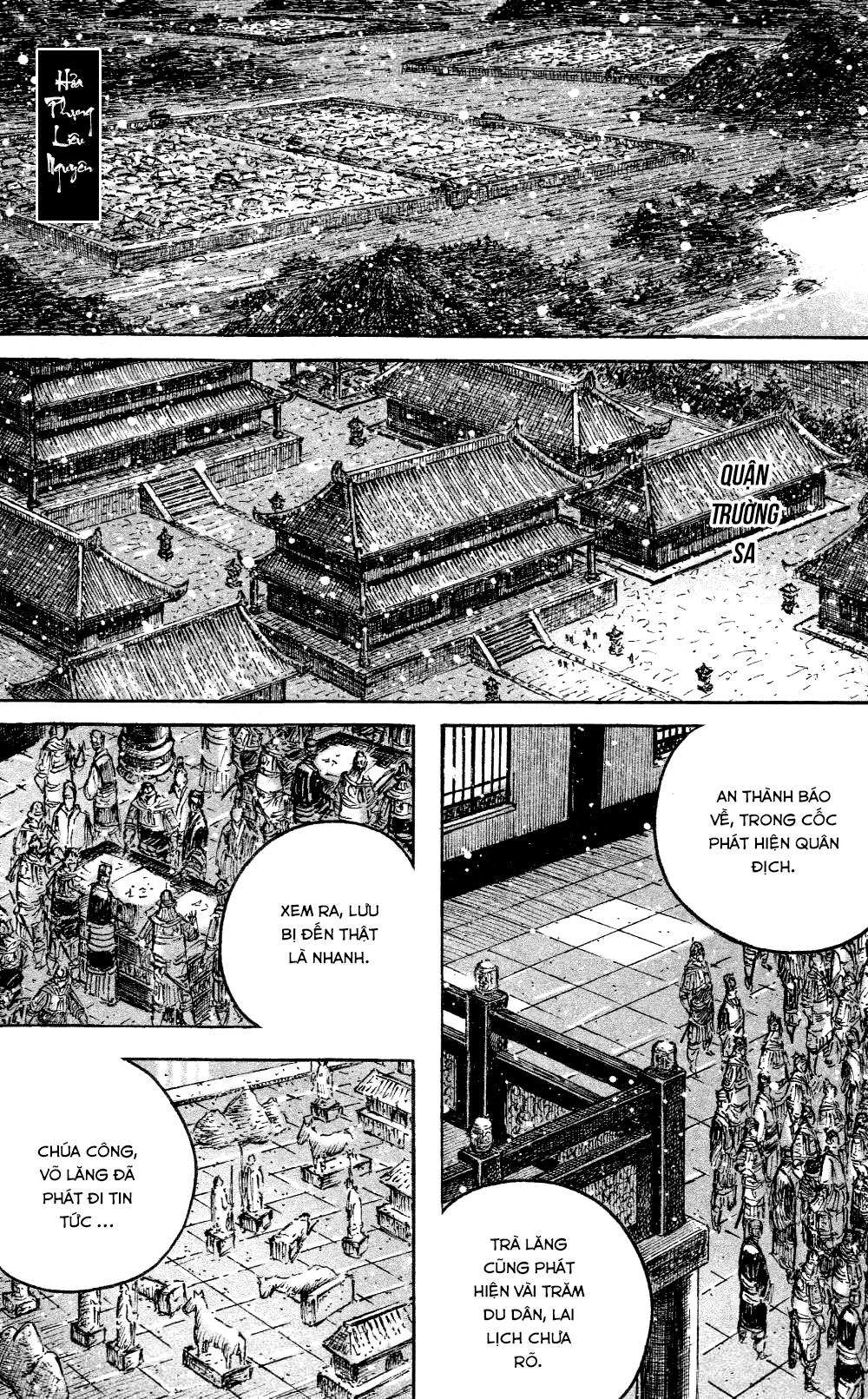 Hỏa Phụng Liêu Nguyên Chapter 447 - 1