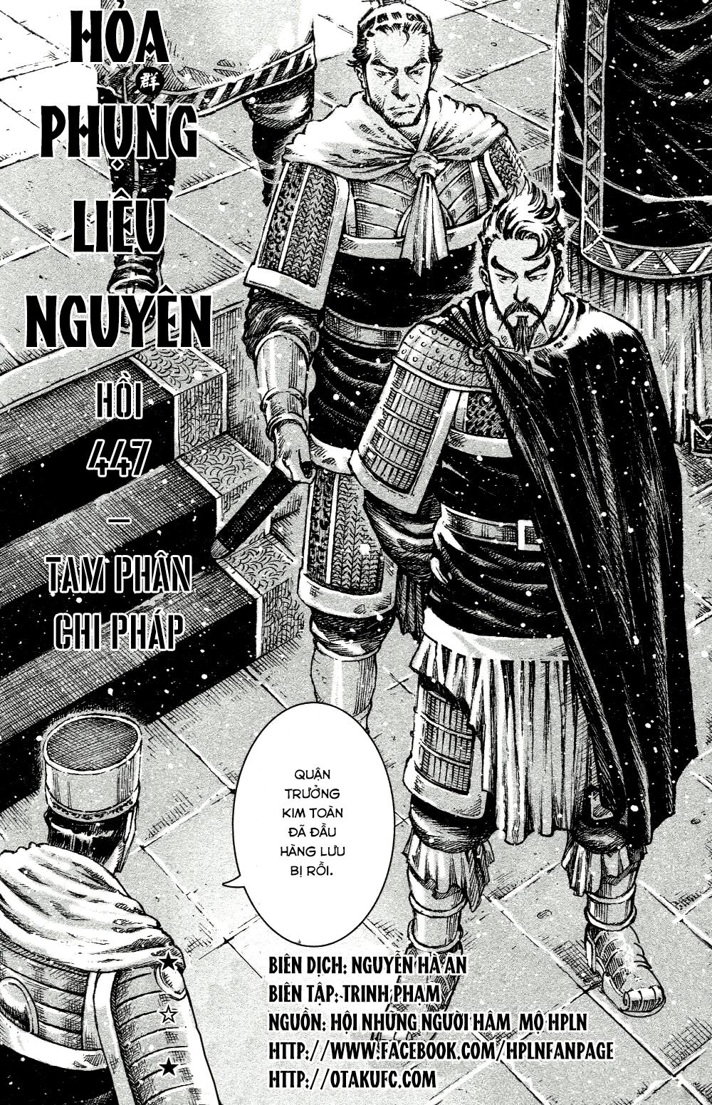 Hỏa Phụng Liêu Nguyên Chapter 447 - 2